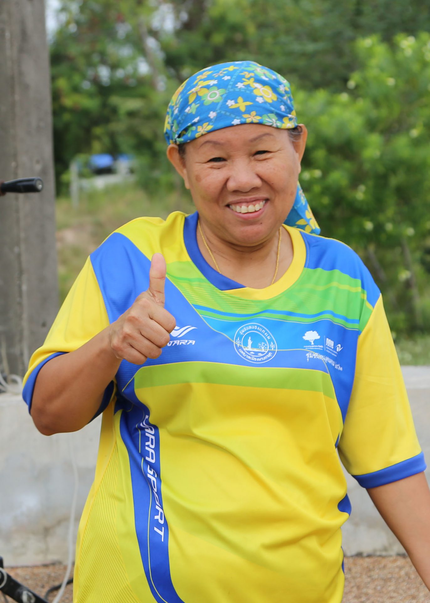นางสาวรัตนา จาดบุญมี