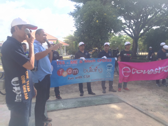 ปูอิฐตัวหนอน_๑๙๐๙๐๑_0001