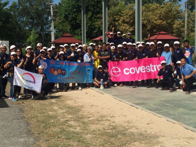 ปูอิฐตัวหนอน_๑๙๐๙๐๑_0105