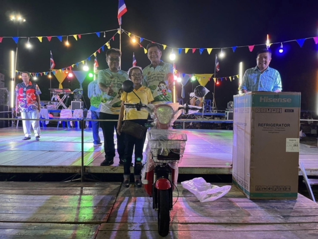 404620027_347480871211237_3915272267408207620_n