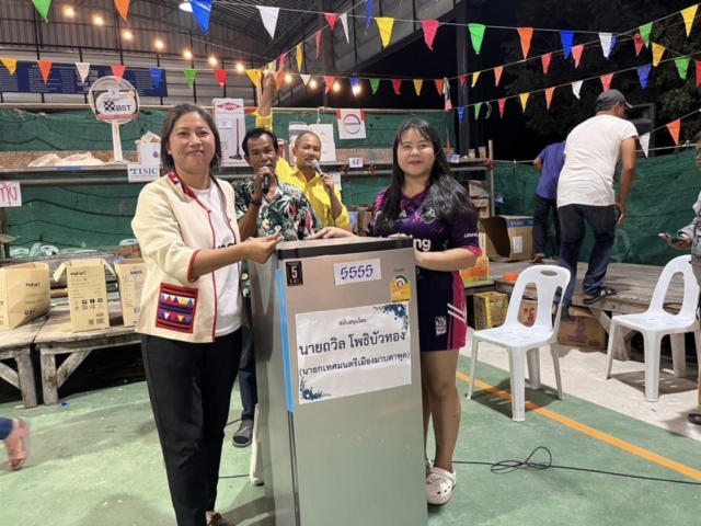 404625682_347479844544673_4325193160621763795_n