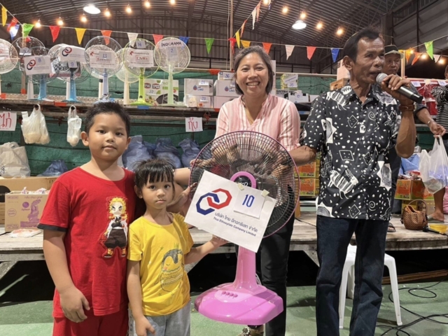 404639584_347480571211267_4844914433209219545_n