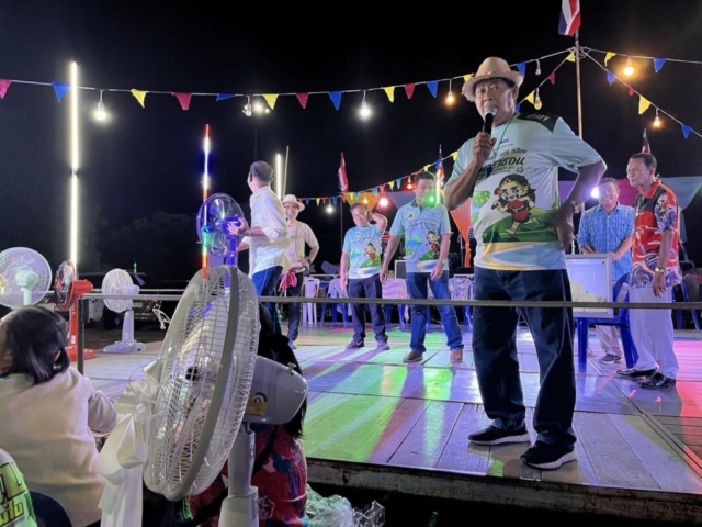 404643739_347480837877907_8379546575483974758_n