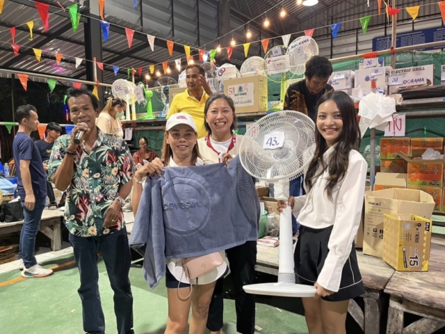 405132440_347480127877978_4985657943324168747_n