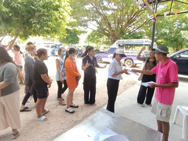 405133723_346261941333130_1017416077964470858_n