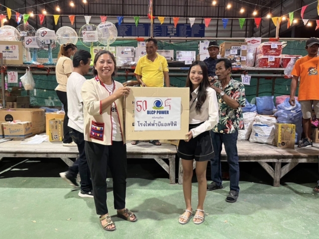 405141918_347480091211315_8300847221875720929_n