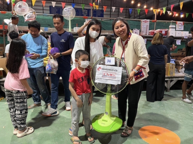 405150004_347480351211289_7198072682983409916_n