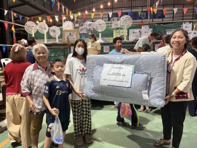 405172966_347480884544569_797951242218752418_n