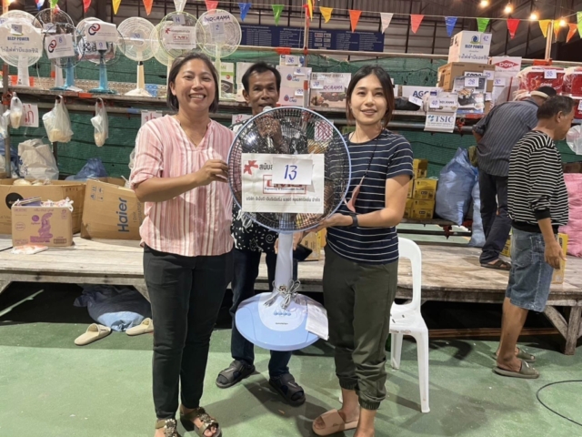 405201188_347480644544593_8262921674408608361_n