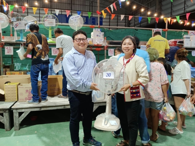 405207501_347480667877924_8647502122238688210_n