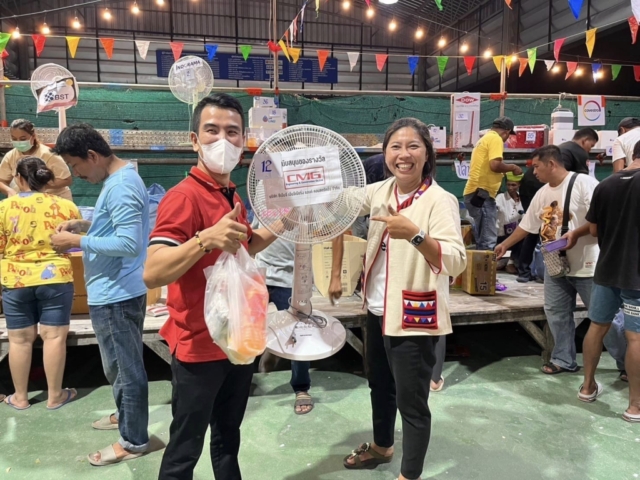 405239272_347480334544624_2343377569392167210_n