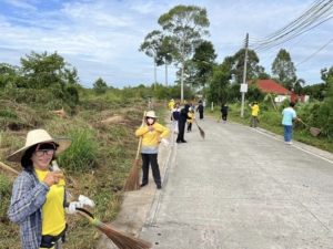 405404914_350979610861363_5325953069878491677_n