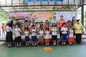 491051317_671962762096378_6865098994953819606_n