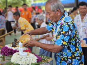 491372605_671944612098193_7913521877633908284_n