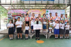 491399287_671963705429617_6422491719837776509_n