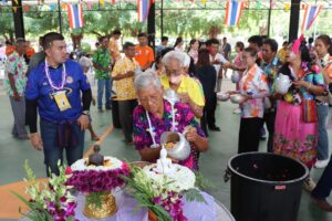 492191713_671943685431619_8844113139465254895_n